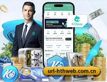 华体会网页版 APP